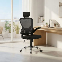 Sillón Kioto